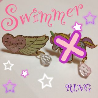 スイマー(SWIMMER)のスイマー  リング(リング(指輪))