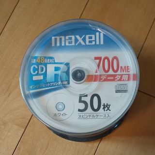 マクセル(maxell)の【新品】CD-Rデータ用700M50枚(PC周辺機器)