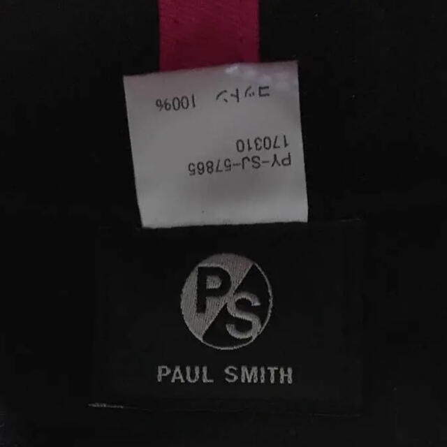 Paul Smith(ポールスミス)のポールスミス　キャップ メンズの帽子(キャップ)の商品写真