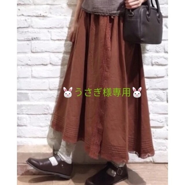SM2(サマンサモスモス)のうさぎ様専用☆SM2☆サマンサモスモス 綿巻き風レーススカート レディースのスカート(ロングスカート)の商品写真