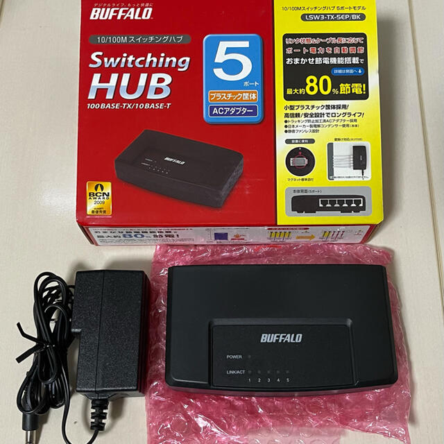 新品未開封】APLGS110GTPoE2 APRESIA スイッチングハブ 新品未開封】APLGS110GTPoE2 APRESIA スイッチングハブ