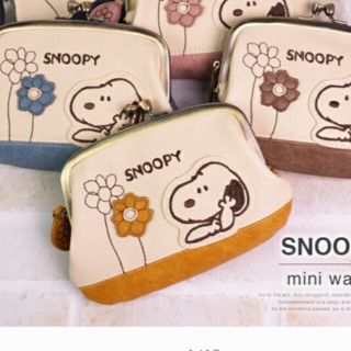 スヌーピー(SNOOPY)のスヌーピーのがま口財布(財布)