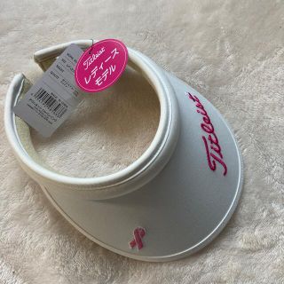 タイトリスト(Titleist)の値下げ　サンバイザー　タイトリスト　白　ピンクリボン(その他)