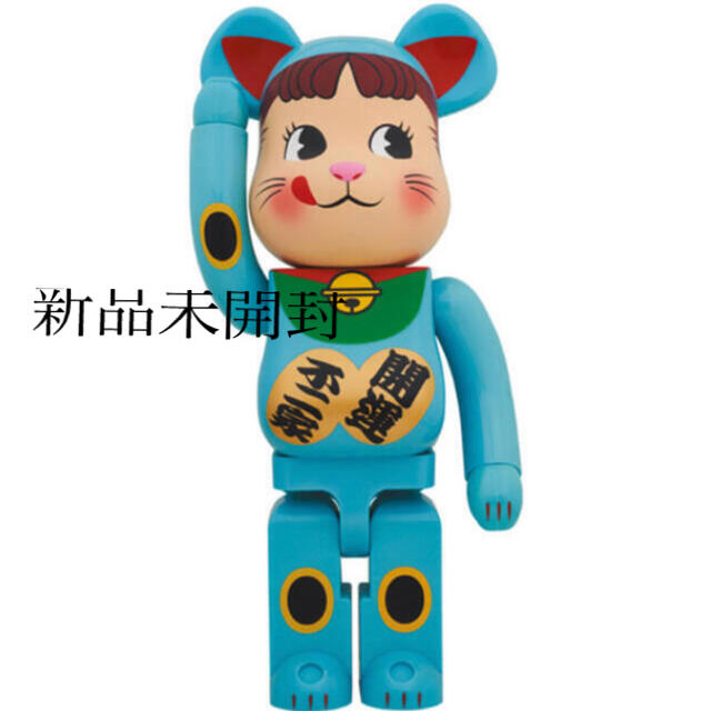 BE@RBRICK 招き猫 ペコちゃん 青蓄光 1000％おもちゃ