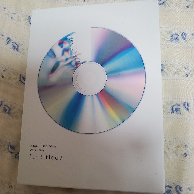 ARASHI　LIVE　TOUR　2017-2018「untitled」 DVD