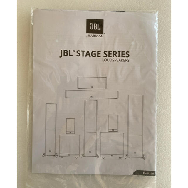 国産定番 JBL STAGE A130の通販 by shine_k's shop｜ラクマ 正規店在庫