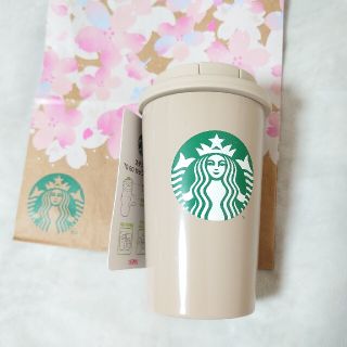 スターバックスコーヒー(Starbucks Coffee)のスターバックスステンレスGOTOカップタンブラー　ベージュ(タンブラー)