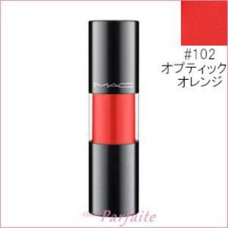 MAC リップ リップグロス ティント