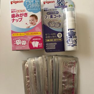 ピジョン(Pigeon)のめいめい様専用(歯ブラシ/歯みがき用品)