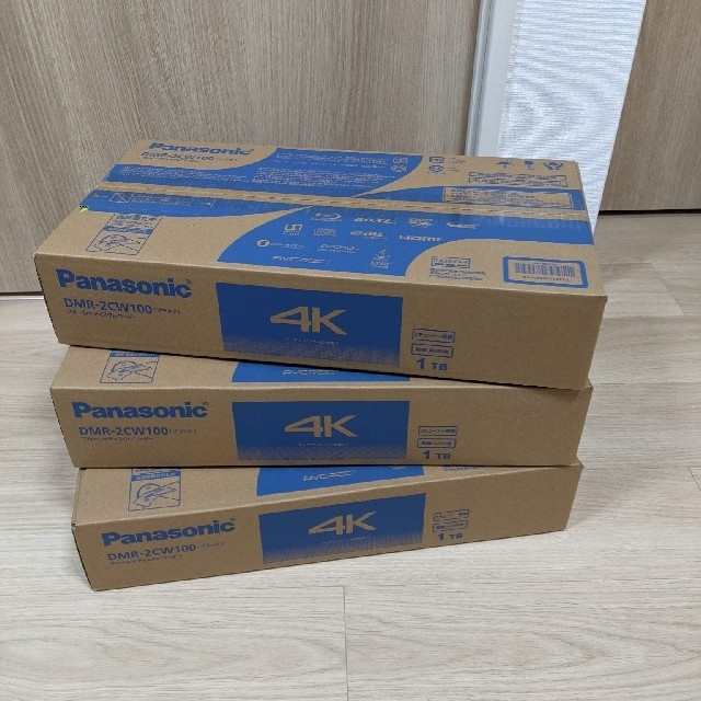 PanasonicパナソニックDIGAディーガDMR-2CW100