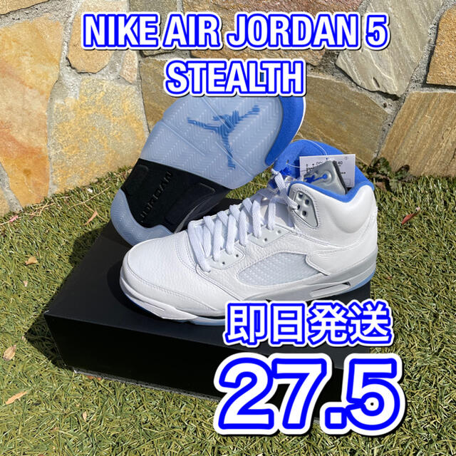 NIKE - ジョーダン5 ステルスの通販 by どさん子のすけshop｜ナイキ