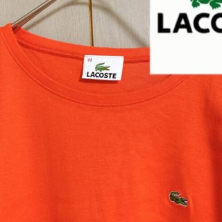 ラコステ(LACOSTE)の2つセット(Tシャツ(半袖/袖なし))