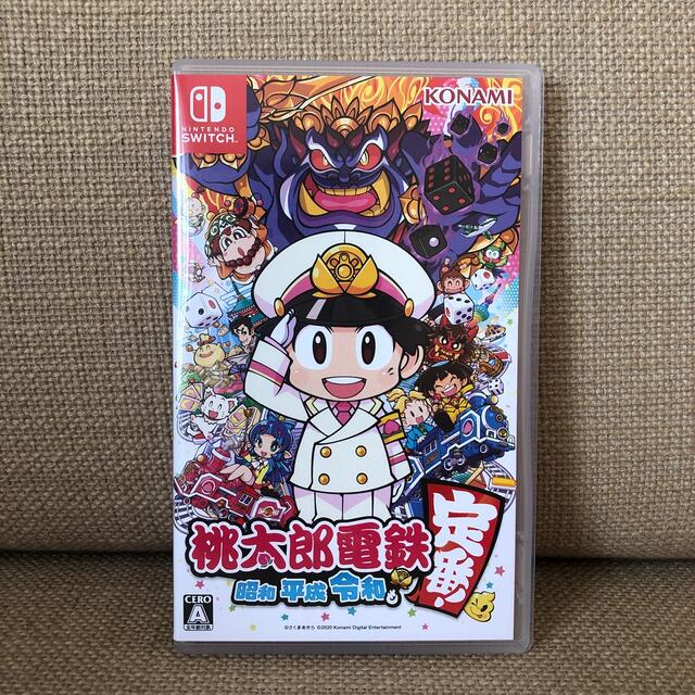 【動作確認済み】桃太郎電鉄 ～昭和 平成 令和も定番！～ Switch