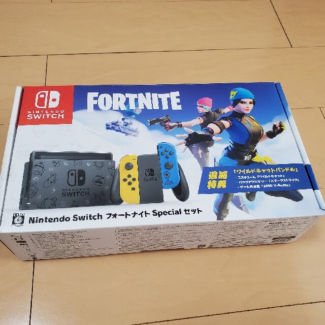 Nintendo Switch フォートナイト Specialセット