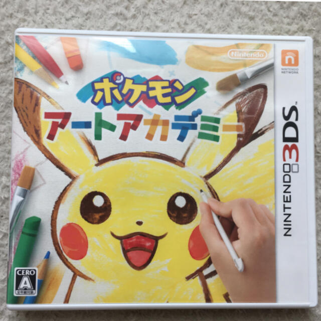 ニンテンドー3DS(ニンテンドー3DS)のポケモンアートアカデミー　3DS エンタメ/ホビーのゲームソフト/ゲーム機本体(携帯用ゲームソフト)の商品写真