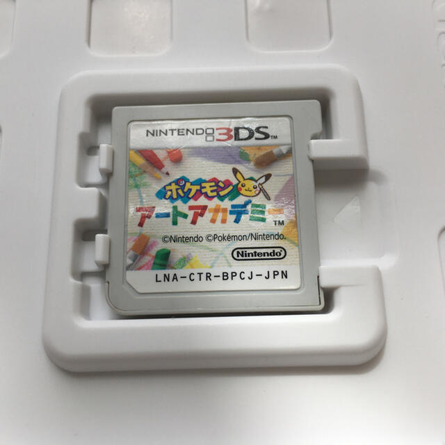 ニンテンドー3DS(ニンテンドー3DS)のポケモンアートアカデミー　3DS エンタメ/ホビーのゲームソフト/ゲーム機本体(携帯用ゲームソフト)の商品写真