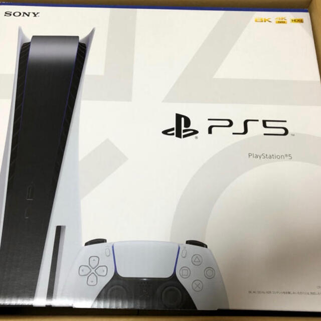 新品 PlayStation5 ディスクドライブCFI-1000A01 保証付家庭用ゲーム機本体