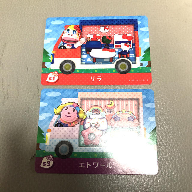 あつ森　サンリオ エンタメ/ホビーのアニメグッズ(カード)の商品写真