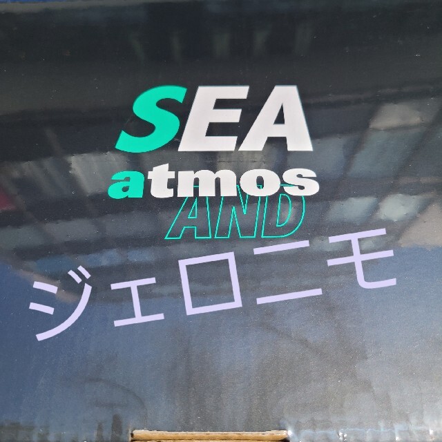 atmos(アトモス)のBE@RBRICK atmos WIND AND SEA 100% & 400% エンタメ/ホビーのフィギュア(その他)の商品写真