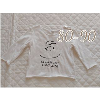 スヌーピー 韓国 子供 Tシャツ カットソー 男の子 の通販 45点 Snoopyのキッズ ベビー マタニティを買うならラクマ