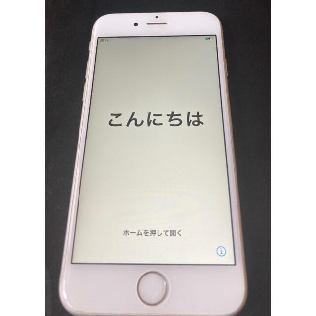 iphone6s シルバー 128gb