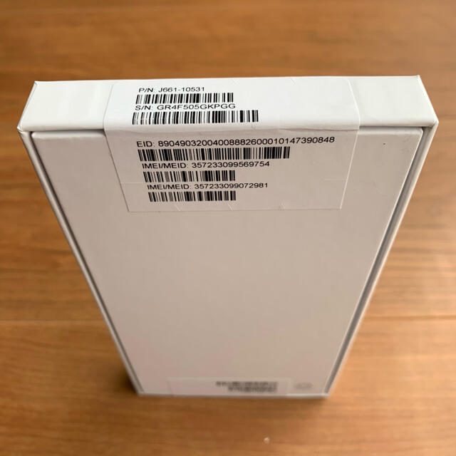 【新品未使用未開封】iPhone Xs 256GB 国内版SIMフリー スマホ/家電/カメラのスマートフォン/携帯電話(スマートフォン本体)の商品写真