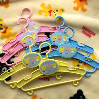 ミキハウス(mikihouse)の美品★ミキハウス★子ども用ハンガーセット(その他)