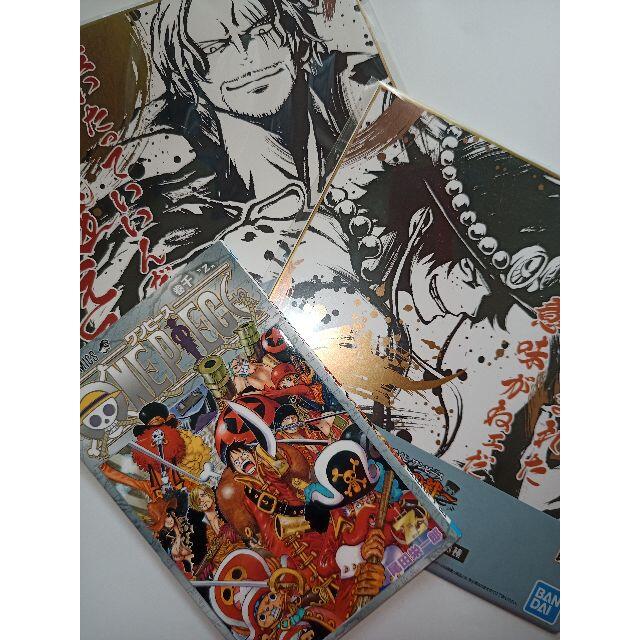 One Piece 第千巻 エース シャンクス色紙の通販 By あぬ S Shop ラクマ One Piece 第千巻 エース シャンクス色紙の通販 By あぬ S Shop ラクマ