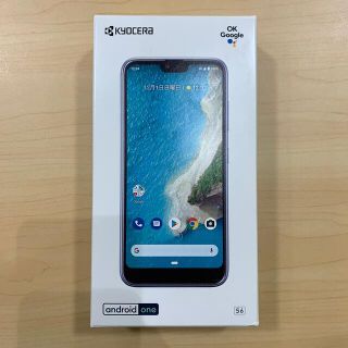 キョウセラ(京セラ)の【486】Android One S6 ラベンダーブルー SIMロック解除済み(スマートフォン本体)