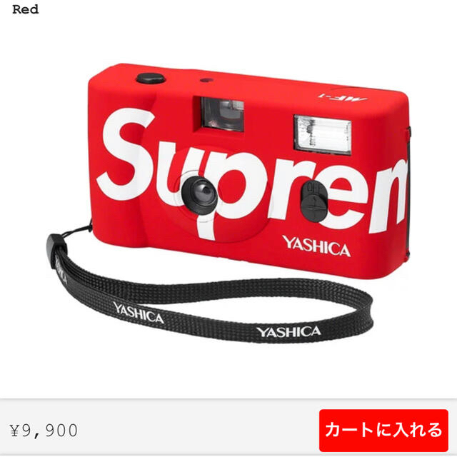 Supreme(シュプリーム)のSupreme®/Yashica MF-1 Camera Red スマホ/家電/カメラのカメラ(フィルムカメラ)の商品写真