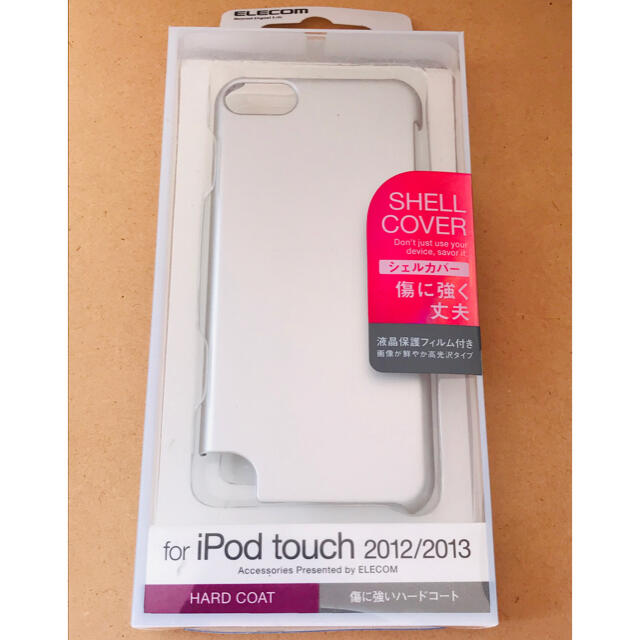 ELECOM(エレコム)のiPod touch ハードコート　シェルカバー　シルバー スマホ/家電/カメラのスマホアクセサリー(モバイルケース/カバー)の商品写真