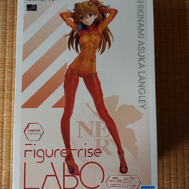 ディスプレイベース×1【新品未開封】figure-riselabo 式波・アスカ・ラングレー