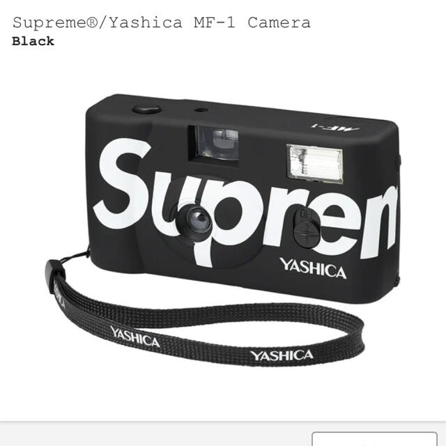 Supreme(シュプリーム)のSupreme Yashica MF-1 Camera スマホ/家電/カメラのカメラ(その他)の商品写真