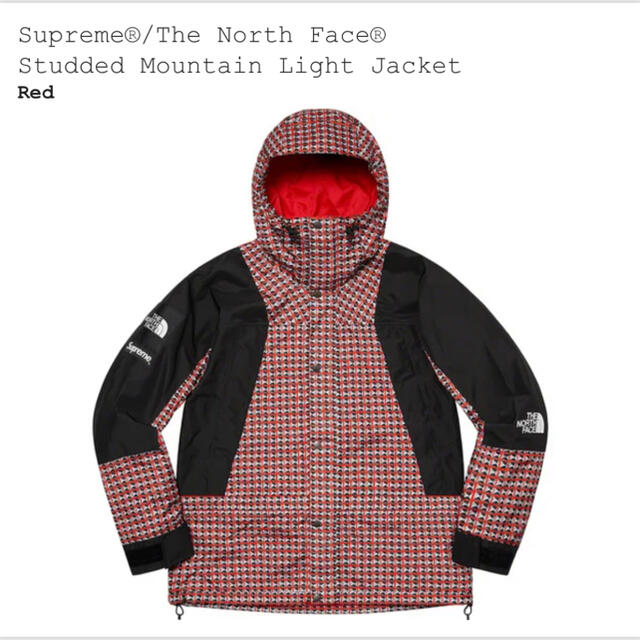 Supreme Studded Mountain Light Jacket