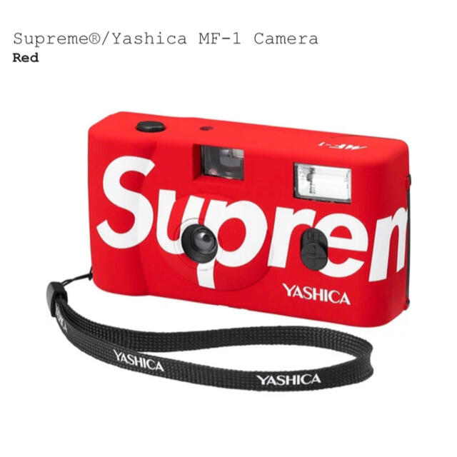 Supreme(シュプリーム)のSupreme yashica MF-1 Camera スマホ/家電/カメラのカメラ(フィルムカメラ)の商品写真