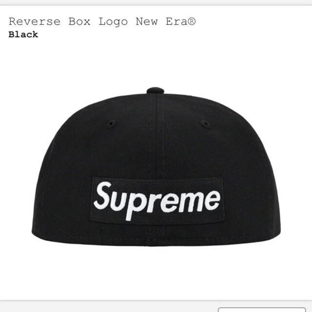 Supreme Reverse Box Logo New Era