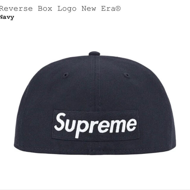 Supreme Reverse Box Logo New Era