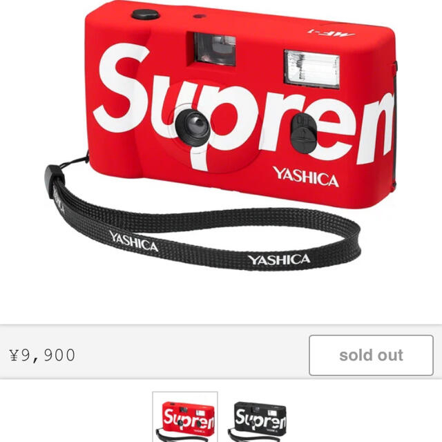 Supreme(シュプリーム)のsupreme yashica MF-1 camera スマホ/家電/カメラのカメラ(フィルムカメラ)の商品写真