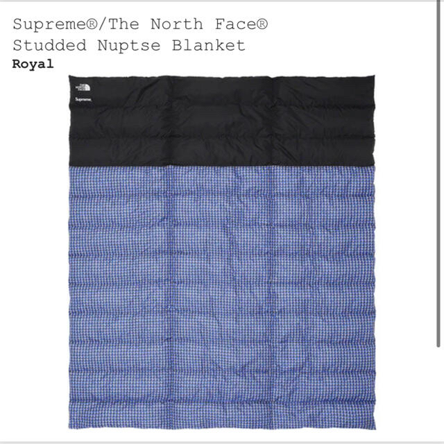 Supreme - Supreme The north face Studded Blanket