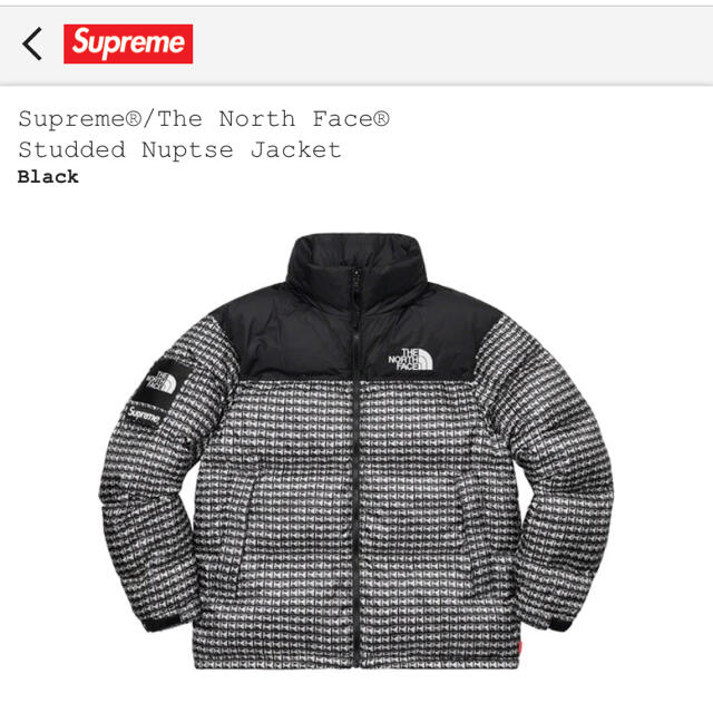 Supreme north face studded nuptse jacket