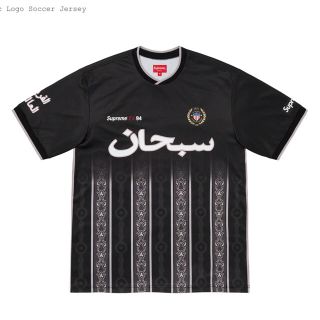 シュプリーム(Supreme)のArabic Logo Soccer Jersey Sサイズ(その他)