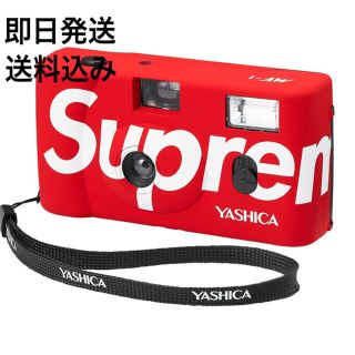 シュプリーム(Supreme)のSupreme®/Yashica MF-1 Camera カメラ(フィルムカメラ)