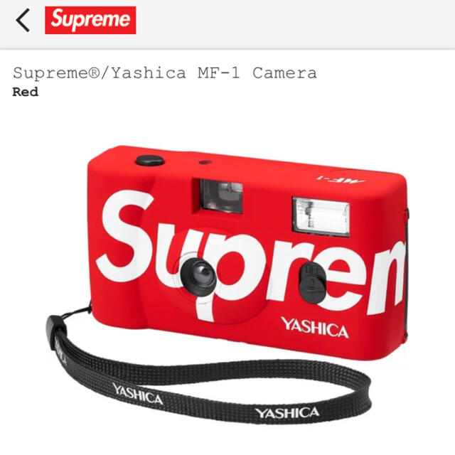 Supreme(シュプリーム)のSupreme Yashica MF-1 Camera Red カメラ スマホ/家電/カメラのカメラ(フィルムカメラ)の商品写真