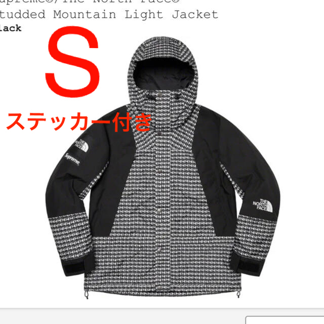 Supreme TNF Mountain Light Jacket