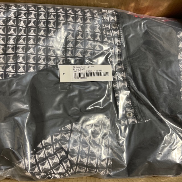 Supreme TNF Mountain Light Jacket 2