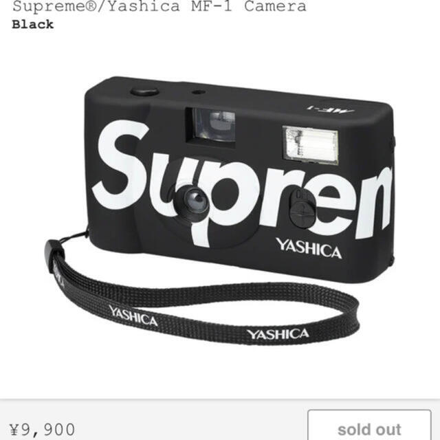 Supreme(シュプリーム)のSupreme Yashica カメラ　シュプリーム スマホ/家電/カメラのカメラ(フィルムカメラ)の商品写真