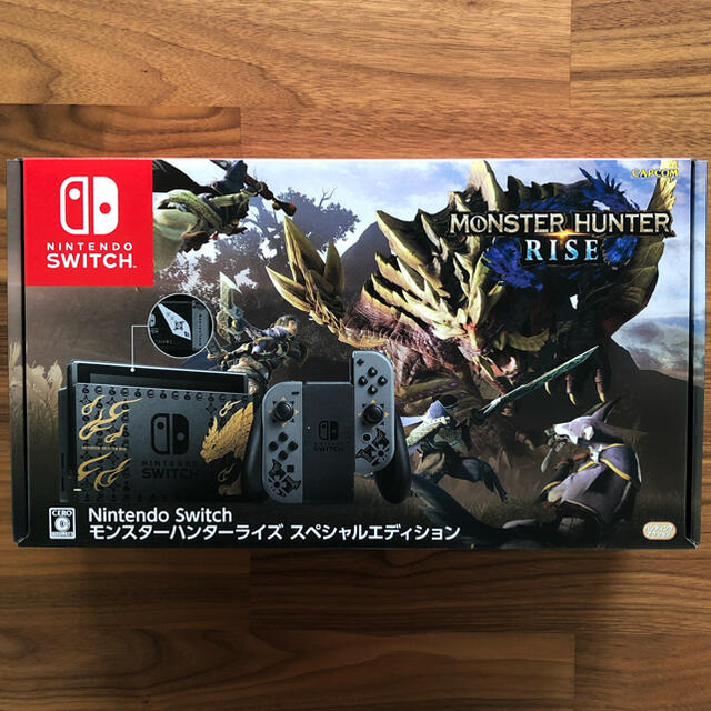 ニンテンドースイッチ 本体 モンスターハンターライズ スペシャルエディションエンタメ/ホビー