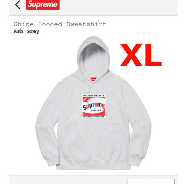 新品未使用ですSupreme Shine Hooded Sweatshirt