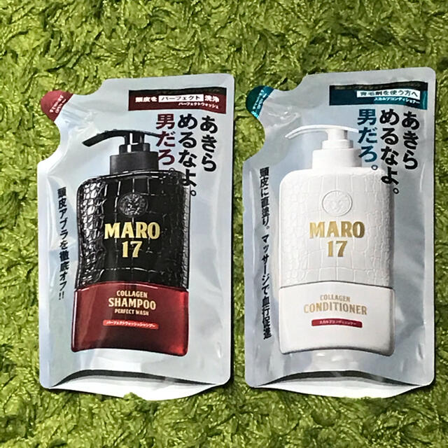 MARO(マーロ)のMARO17 シャンプー  コンディショナー詰め替えセット コスメ/美容のヘアケア/スタイリング(シャンプー/コンディショナーセット)の商品写真
