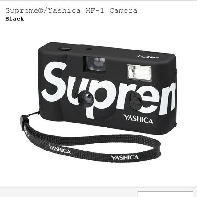 Supreme(シュプリーム)のSupreme Yashica MF-1 Camera Black スマホ/家電/カメラのカメラ(フィルムカメラ)の商品写真